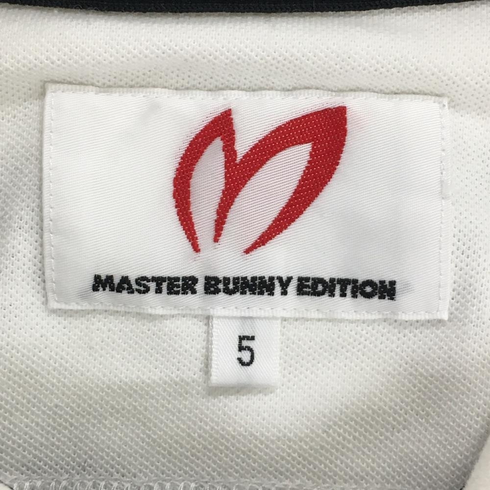 マスターバニー 半袖ポロシャツ 白×黒 ロゴ総柄 10周年 日本製 スナップボタン メンズ 5(L) ゴルフウェア MASTER BUNNY EDITIONの画像4
