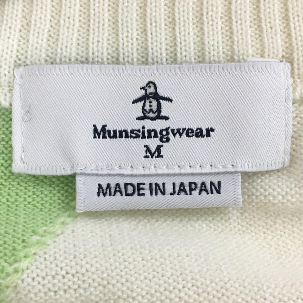 【超美品】マンシングウェア セーター 白×ライトグリーン ペンギン レディース M ゴルフウェア Munsingwear_画像4