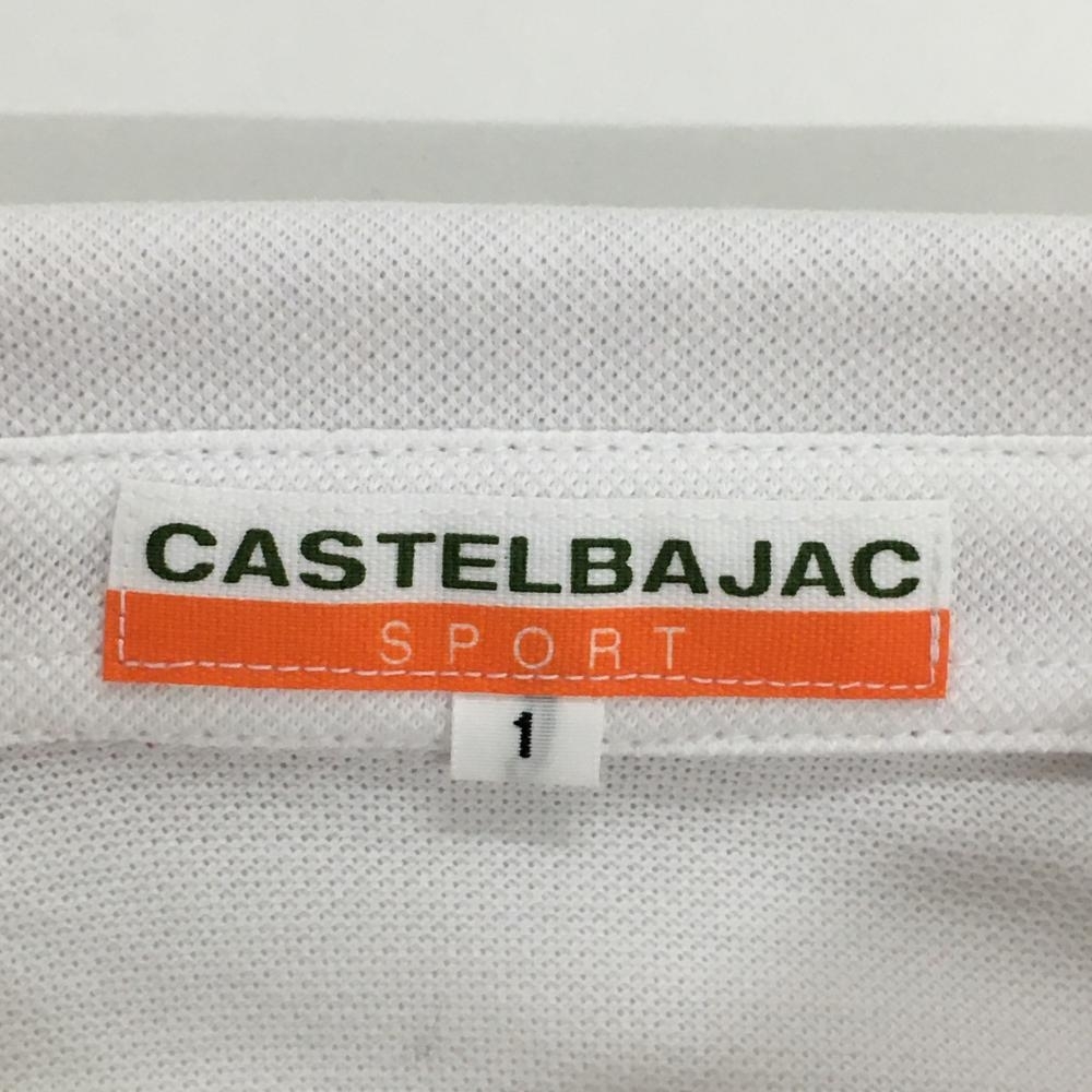 【美品】カステルバジャック 半袖ポロシャツ 白 刺しゅうワッペン レディース 1(S) ゴルフウェア CASTELBAJACの画像5