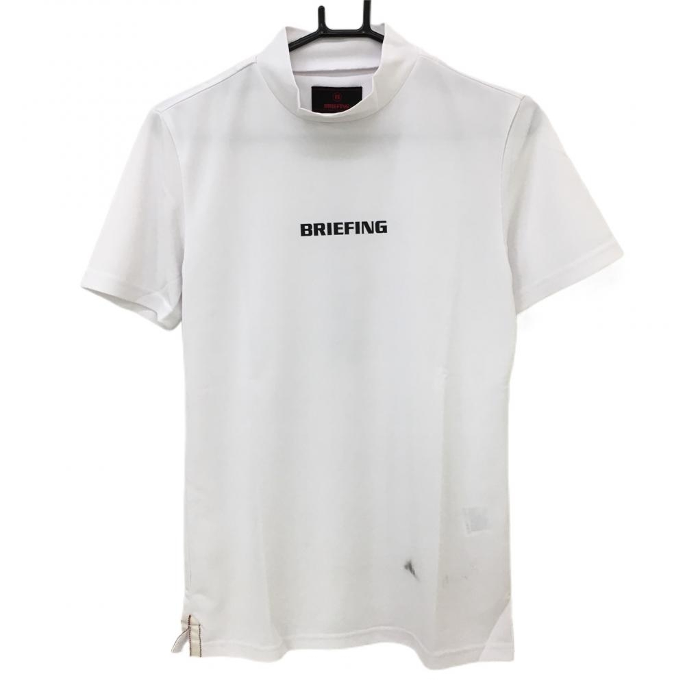 ブリーフィング 半袖ハイネックシャツ 白×黒 バックロゴ メンズ S ゴルフウェア BRIEFING_画像1