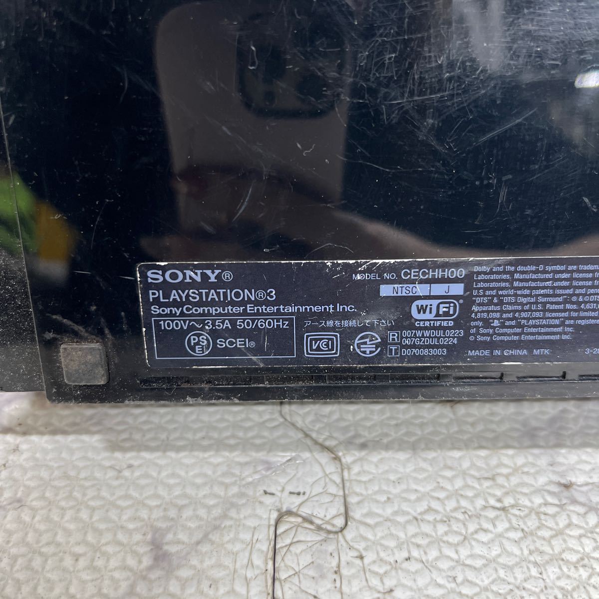 MYG-957 激安 ゲー厶機 SONY PlayStation 3 CECHH00 (通電OK) / CECHA00 (通電NG) 2点 まとめ売り ジャンク 同梱不可_画像5