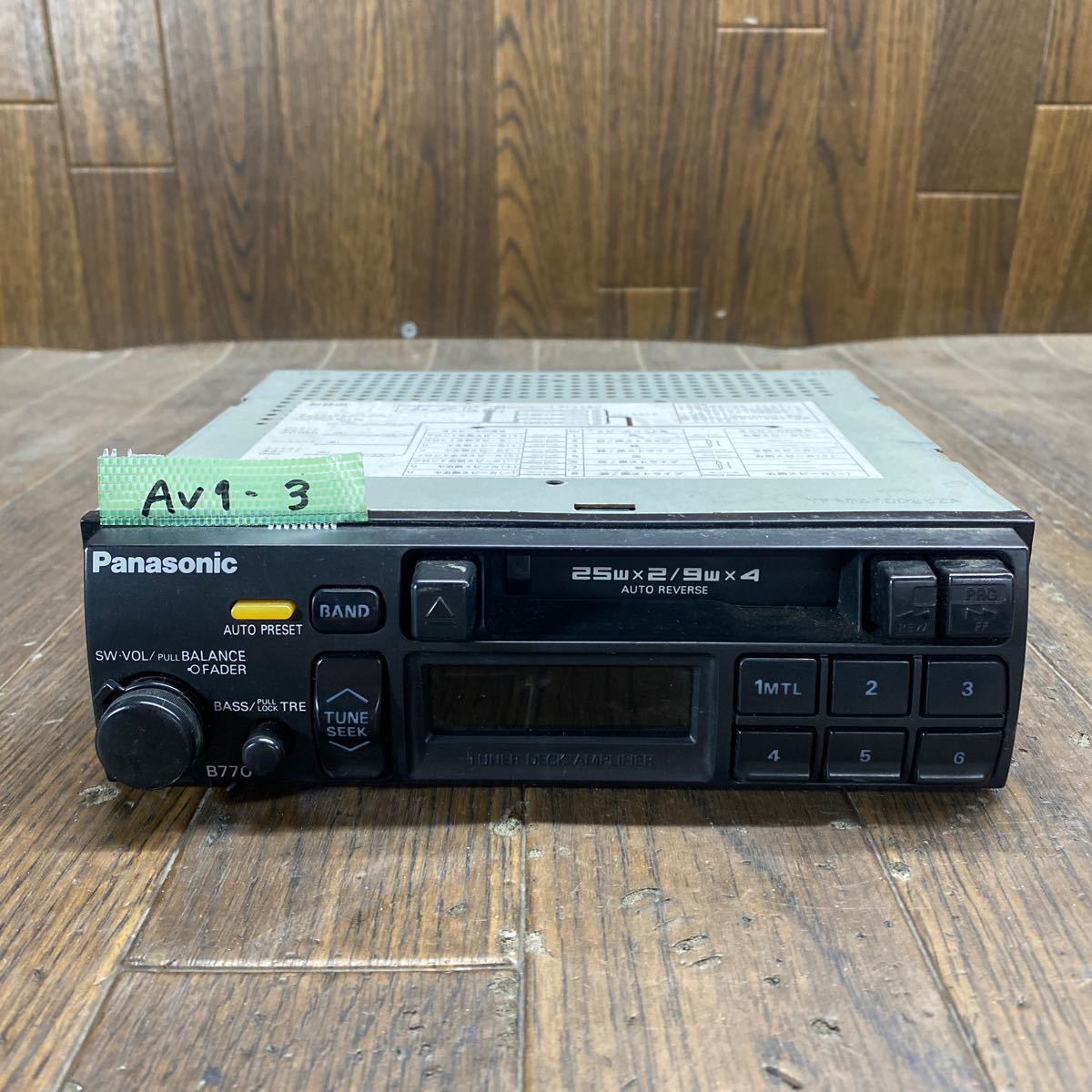 AV1-3 激安 カーステレオ テープデッキ Panasonic CQ-B770D 2JAGA105687 カセット AM/FM 通電未確認 ジャンク_画像1