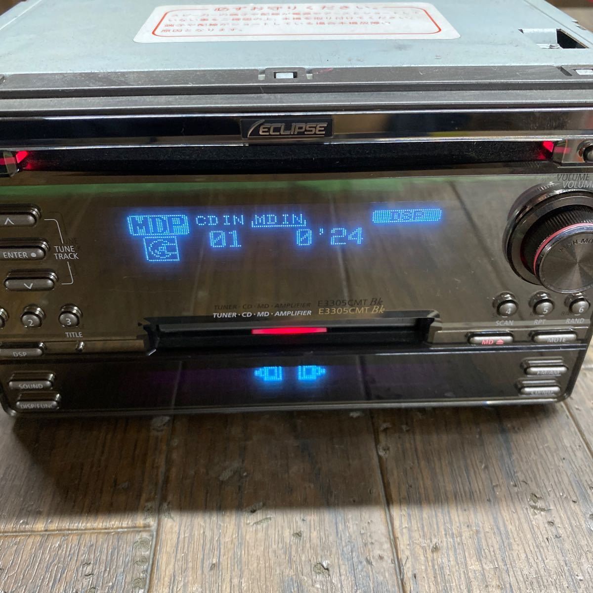 AV1-67 激安 カーステレオ ECLIPSE E3305CMT BK 122001-75500141 CD MD AM/FM 本体のみ 簡易動作確認済み 中古現状品_画像3