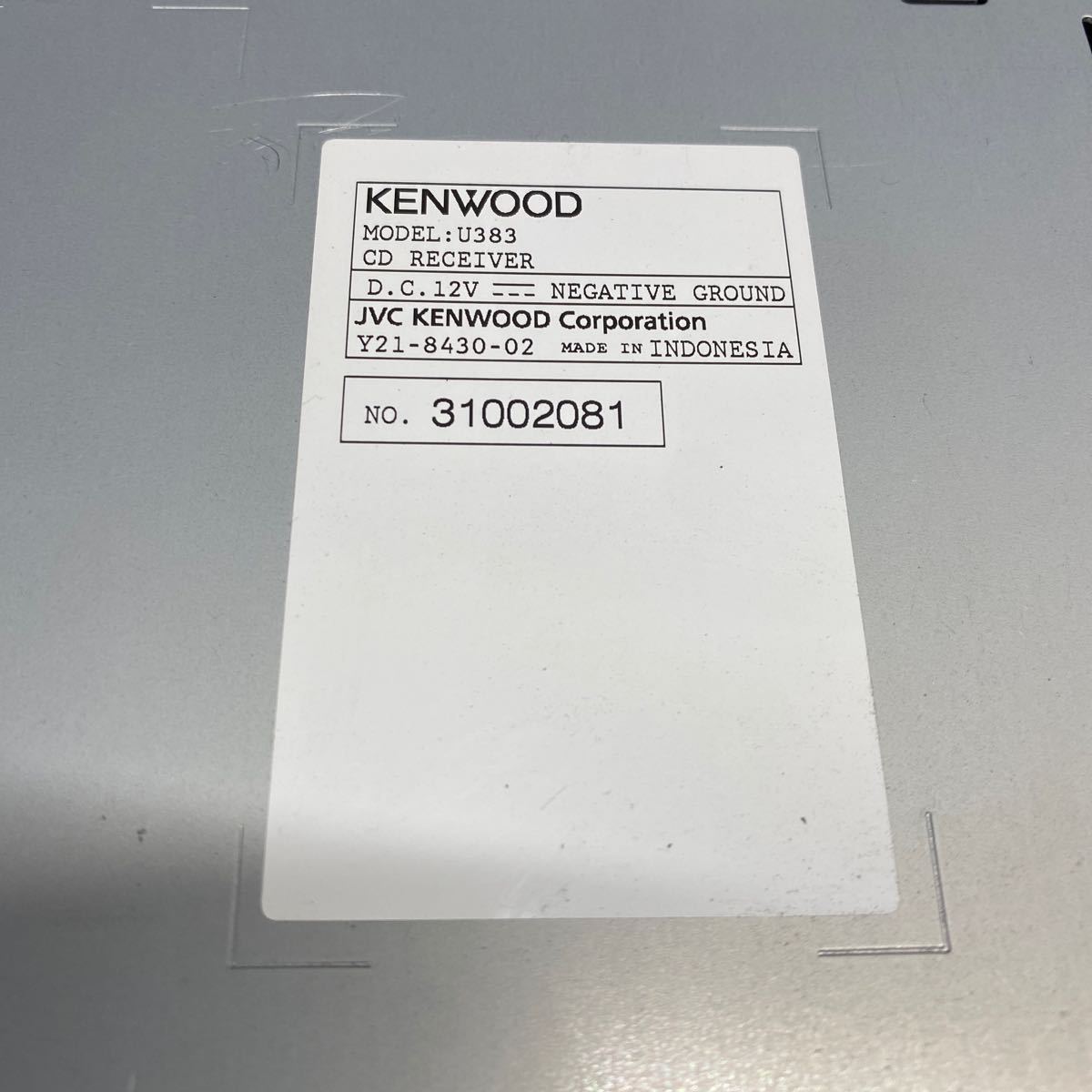 AV1-73 激安 カーステレオ CDプレイヤー KENWOOD U383 31002081 CD USB AUX 本体のみ 簡易動作確認済み 中古現状品_画像4