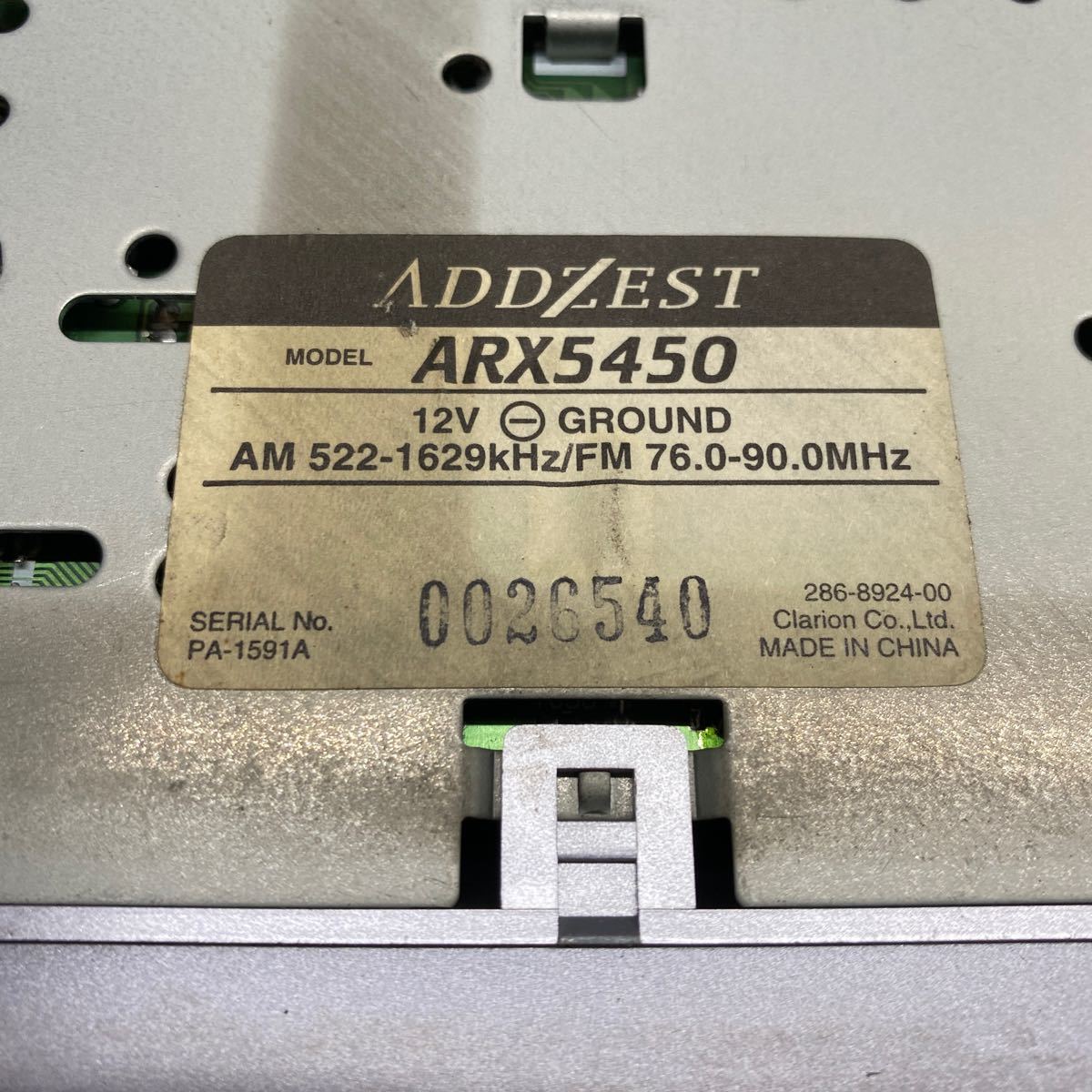 AV1-139 激安 カーステレオ テープデッキ ADDZEST ARX5450 0026540 カセット AM/FM 通電未確認 ジャンク_画像4