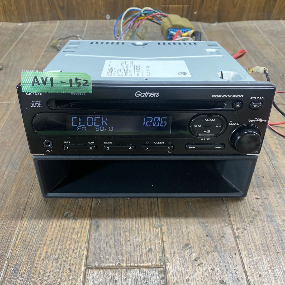 AV1-152 激安 カーステレオ CDプレーヤー HONDA Gathers KENWOOD CX-154C 08A02-4T0-100 CD 本体のみ BOX付き 簡易動作確認済み 中古現状品_画像1