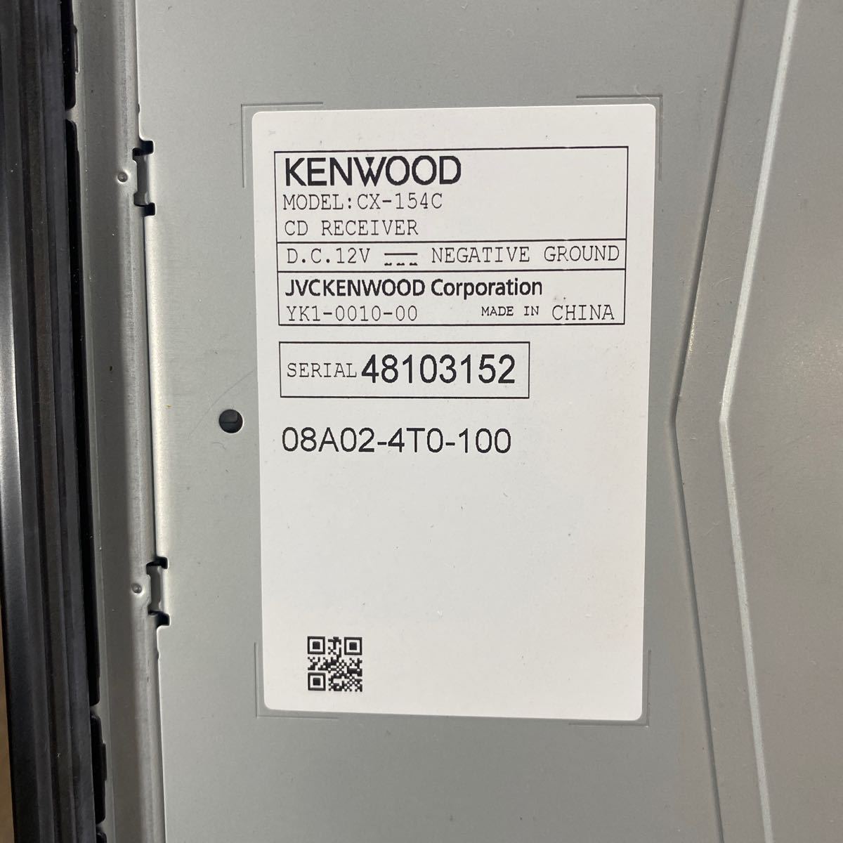 AV1-152 激安 カーステレオ CDプレーヤー HONDA Gathers KENWOOD CX-154C 08A02-4T0-100 CD 本体のみ BOX付き 簡易動作確認済み 中古現状品_画像6