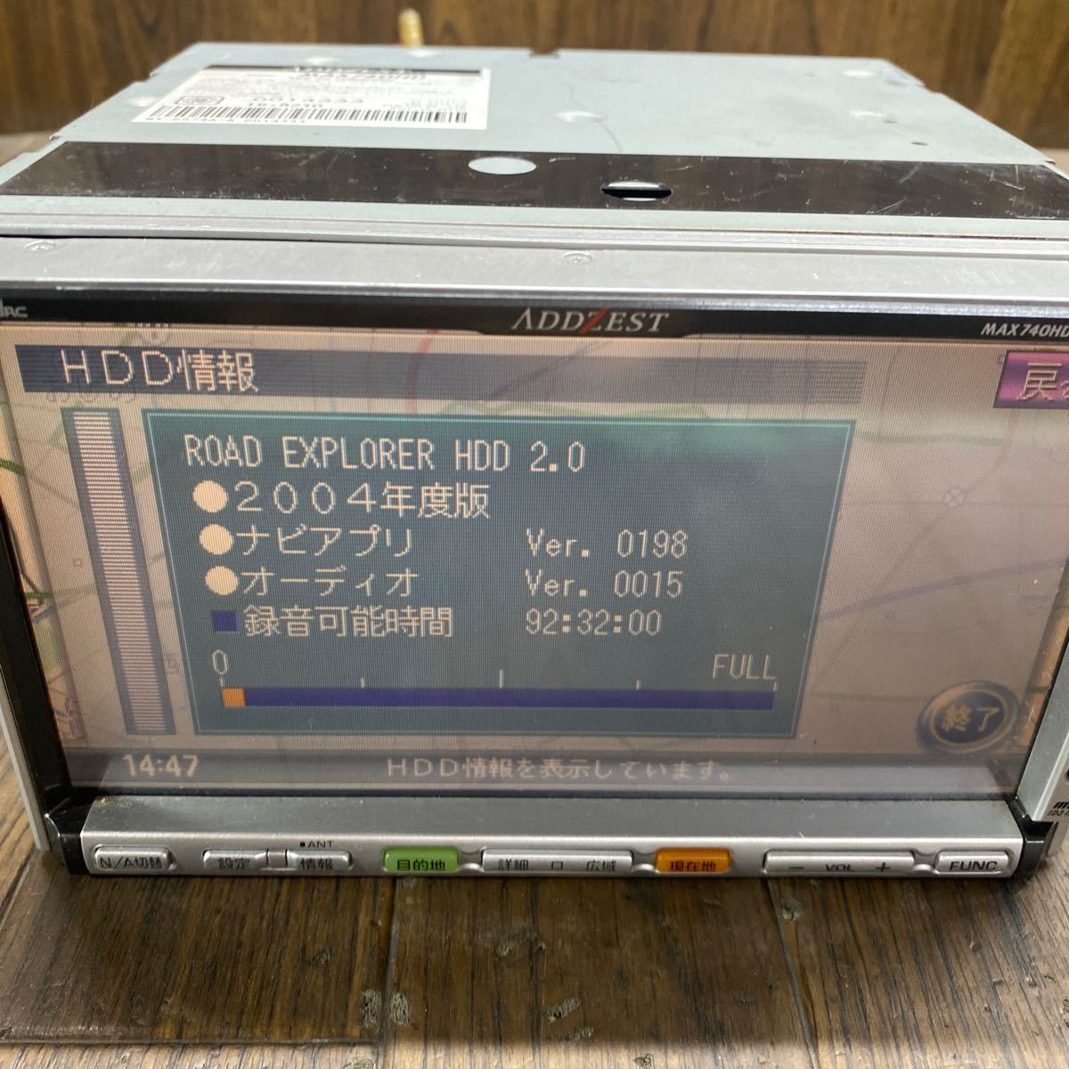 AV1-181 激安 カーナビ ADDZEST MAX740HD 0014333 HDDナビ CD DVD 本体のみ 簡易動作確認済 中古現状品_画像2