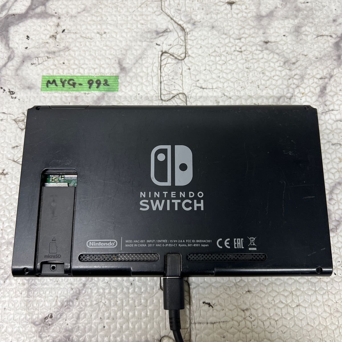 MYG-992 激安 ゲー厶機 本体 Nintendo Switch HAC-001 通電確認済み ジャンク 同梱不可_画像1