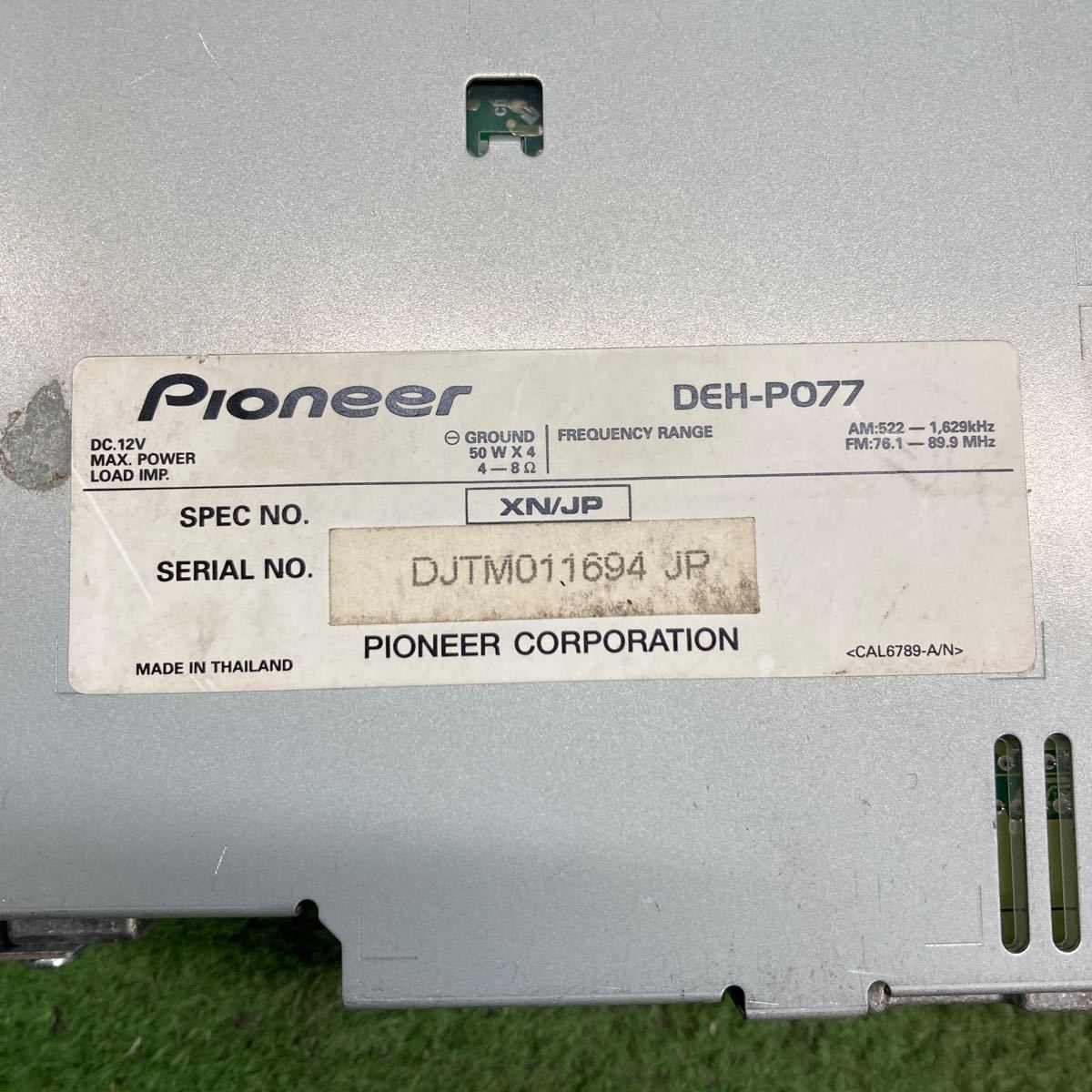 AV1-262 激安 カーステレオ Carrozzeria Pioneer DEH-P077 DJTM011694JP CD 本体のみ 簡易動作確認済み CDプレーヤー 中古現状品_画像4