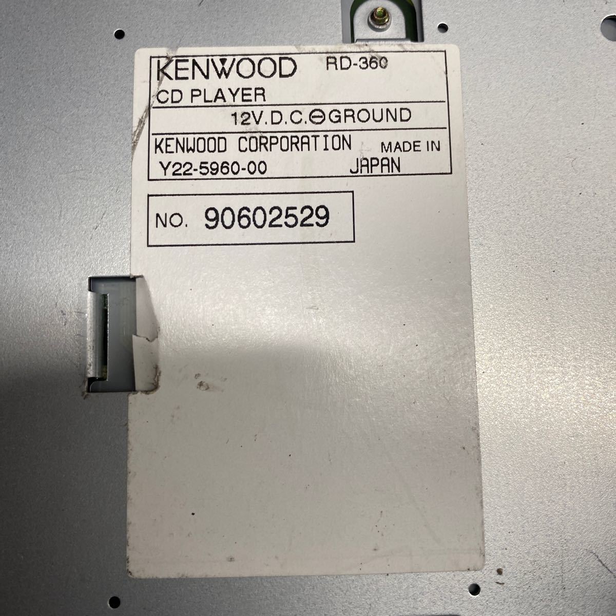 AV1-294 激安 カーステレオ KENWOOD RD-360 RX-670MD 90602529 CD MD プレーヤー 通電未確認 ジャンク_画像6