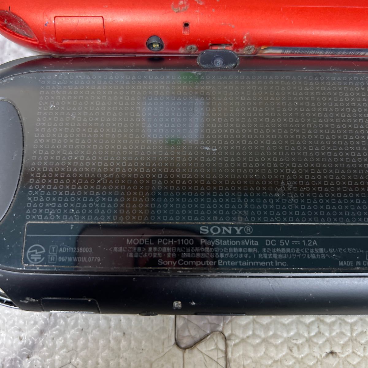 MYG-1065 激安 ゲー厶機 本体 SONY PS VITA PCH-2000 PCH-1100 動作未確認 2点 まとめ売り ジャンク 同梱不可_画像3