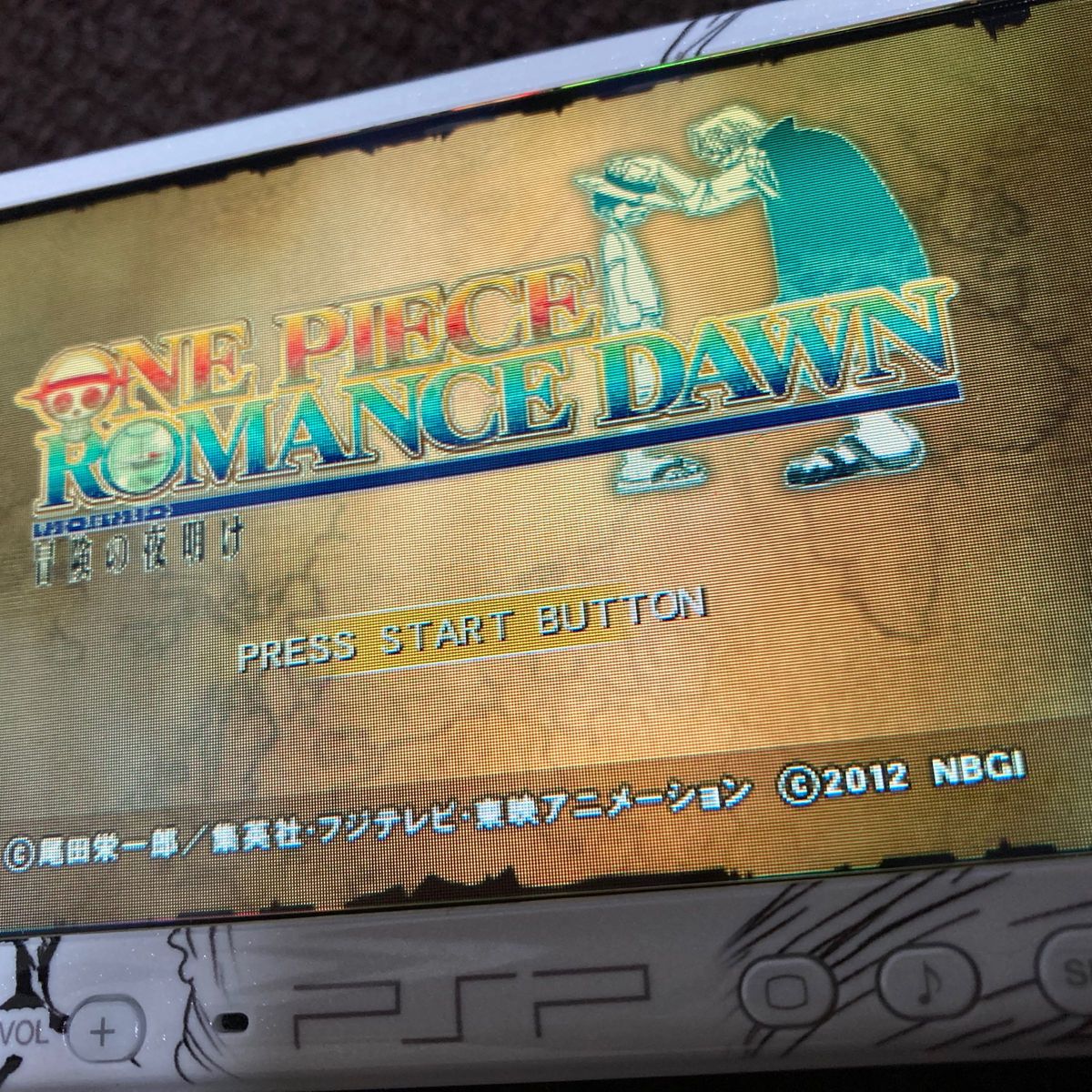 PSP ワンピース ROMANCE DAWN 冒険の夜明け 麦わらの一味 PSP ワンピース ROMANCE DAWN 冒険の夜明け 麦わらの一味