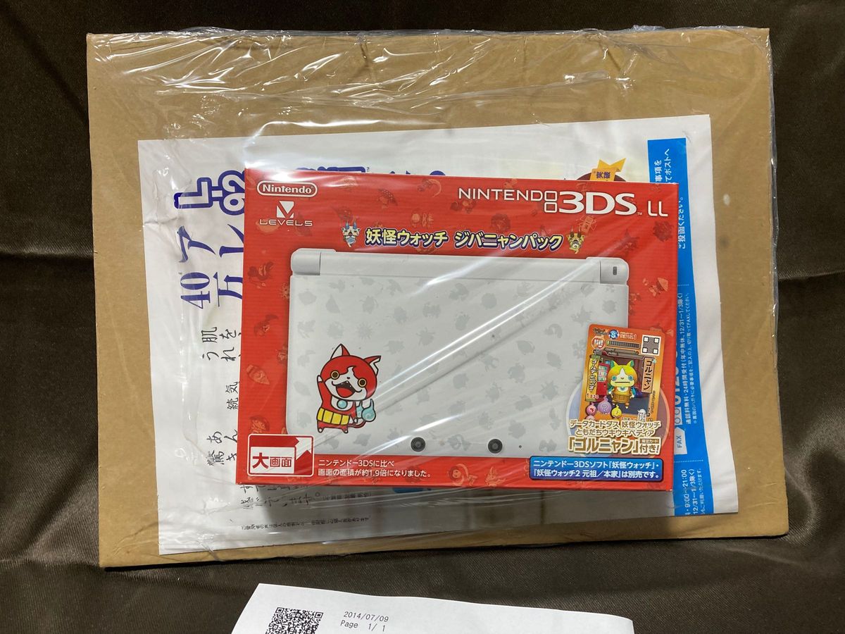 完全未使用！ニンテンドー3DS LL 妖怪ウォッチ ジバニャンパック SPR-S-XAAH 限定カード特典同梱【メーカー生産終了】