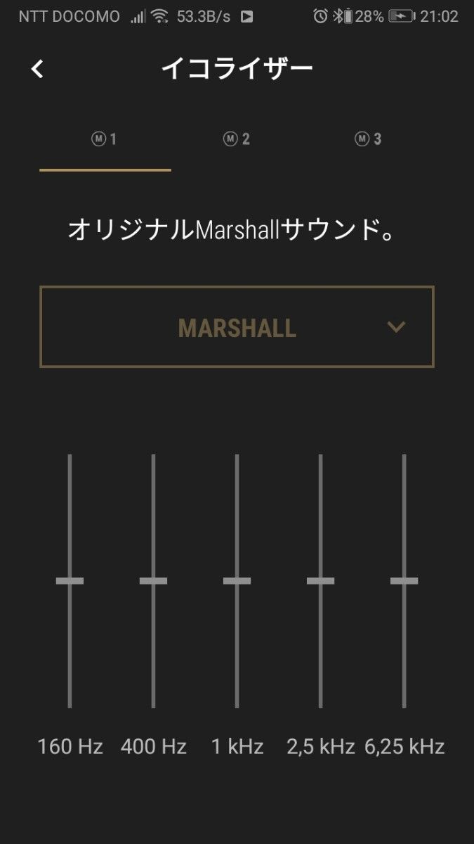 正規品 Marshall minor Ⅲ 限定カラークリーム ワイヤレス 正規品 Marshall minor Ⅲ 限定カラークリーム ワイヤレス
