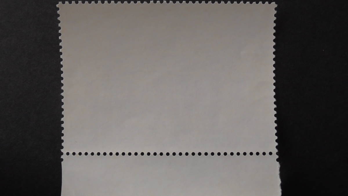 記念切手 『日本万国博（第2次）・夏秋草図』 50円 大蔵省銘版付の画像2