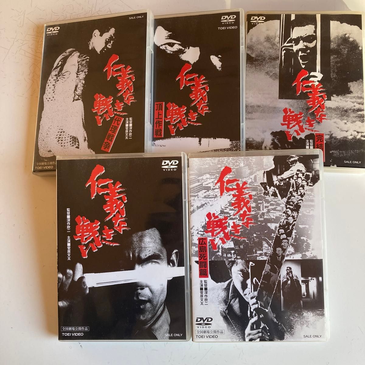 仁義なき戦い 代理戦争/菅原文太,小林旭,深作欣二 - 邦画 仁義なき戦い 代理戦争/菅原文太,小林旭,深作欣二 - 邦画