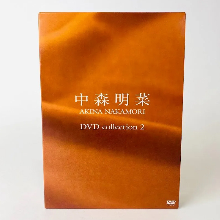 【DVD BOX】中森明菜 / DVD collection 2〈3枚組〉_画像1