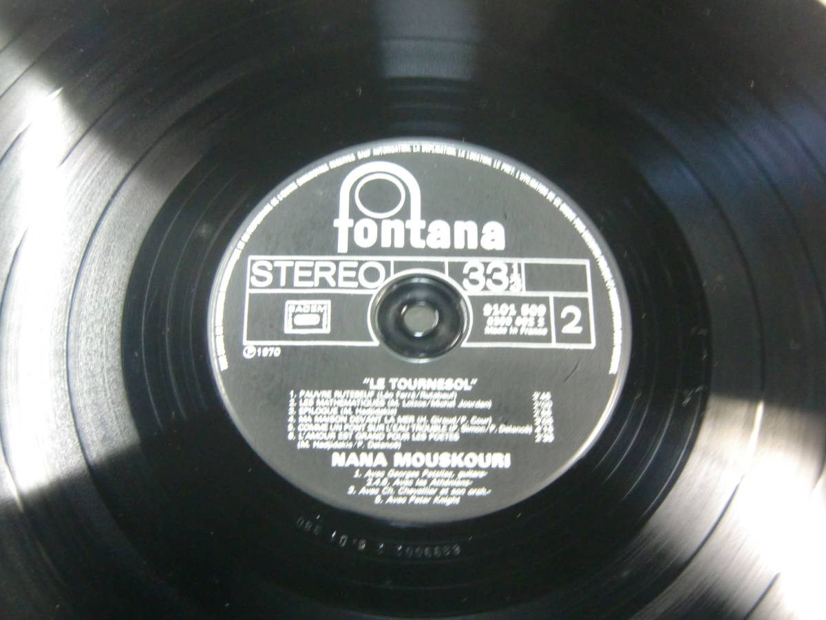 LPレコード  ナナ・ムスクーリ  Nana Mouskouri  le tournesolの画像5