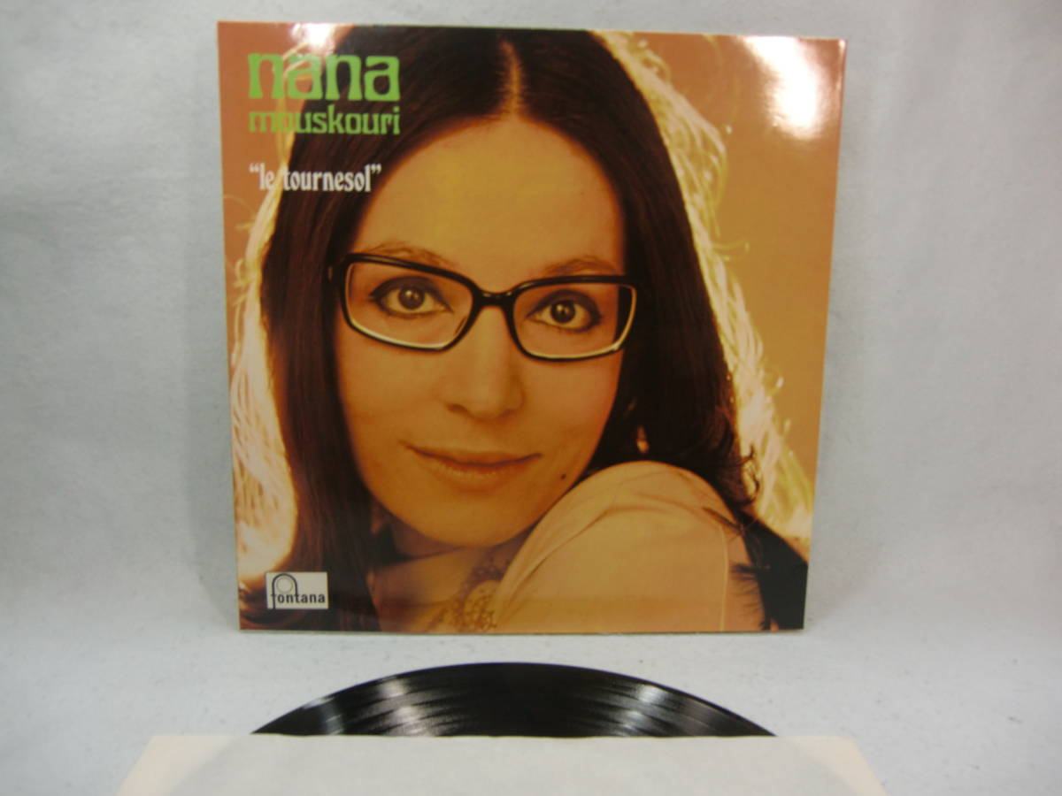 LPレコード  ナナ・ムスクーリ  Nana Mouskouri  le tournesolの画像1