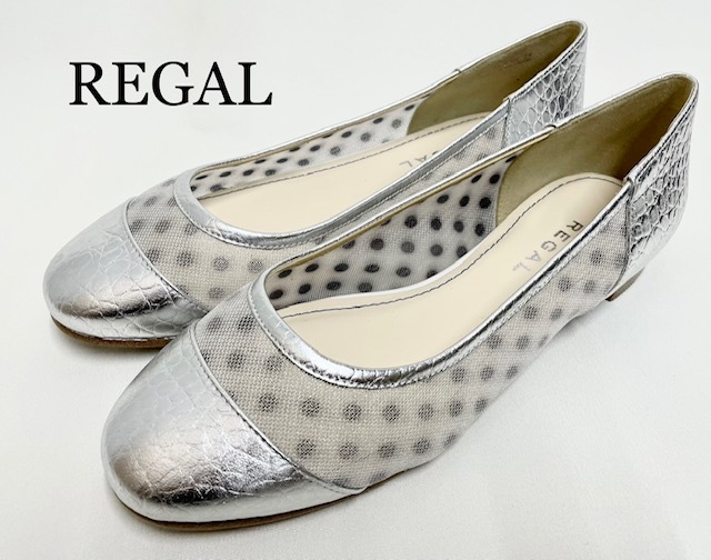  новый товар не использовался REGAL Reagal chu-ru резчик обувь 22.5cm ( серебряный )BOX имеется 