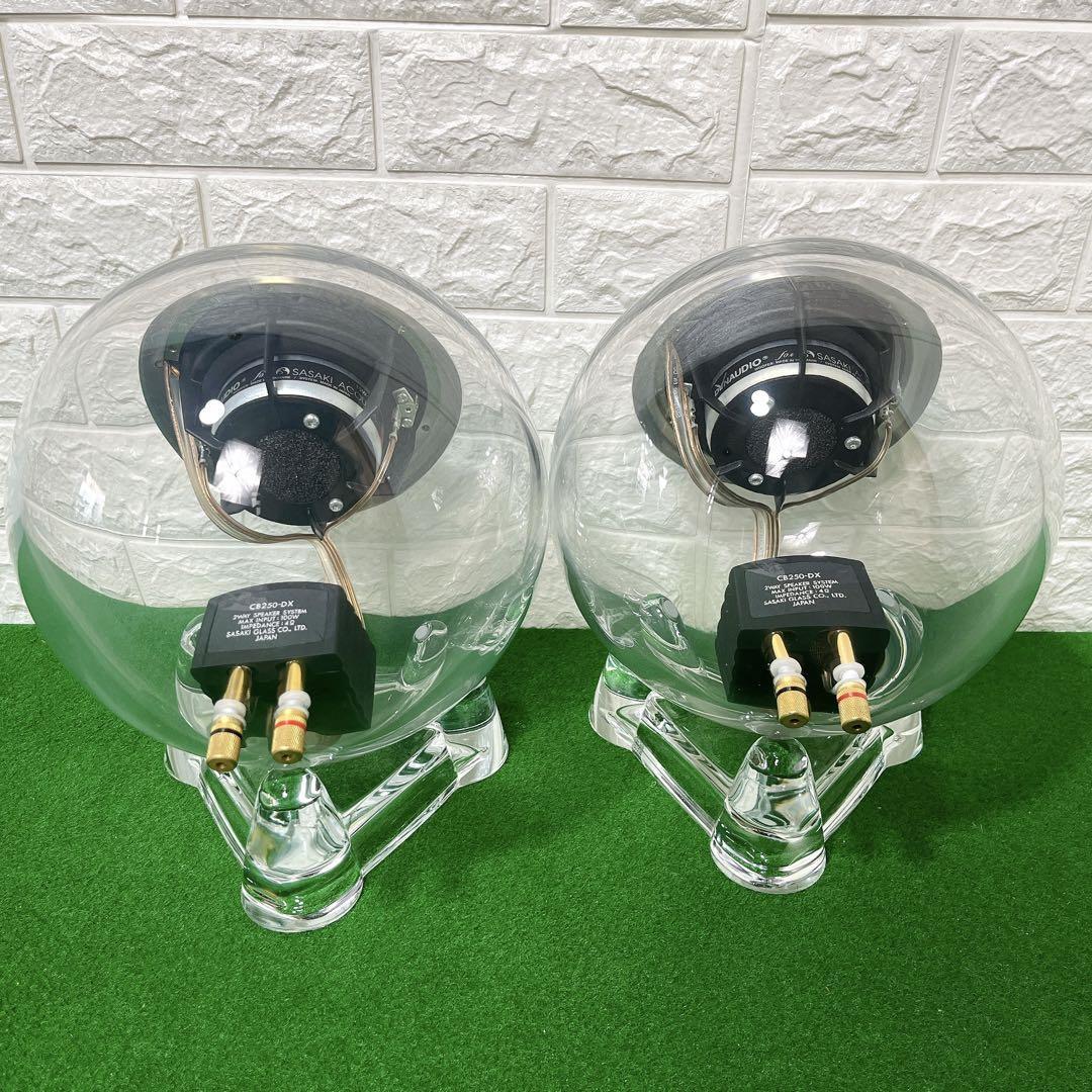 Yahoo!オークション - 希少 美品 SASAKI ACOUSTICS ササキガラス Yahoo!オークション - 希少 美品 SASAKI ACOUSTICS ササキガラス