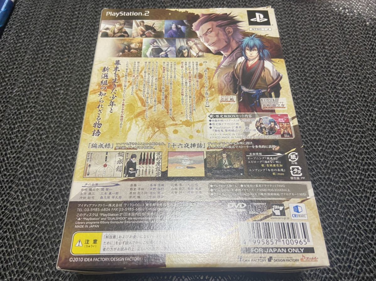 item_image_2