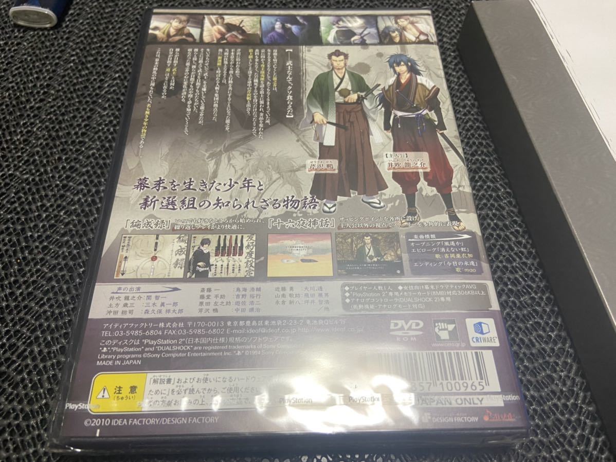 item_image_4