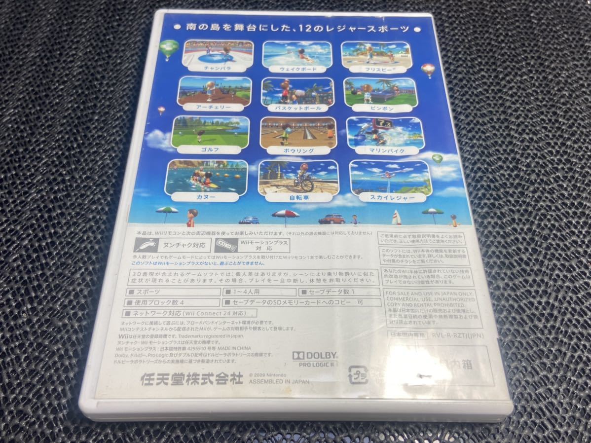 【Wii】Wii Sports Resort ソフト R-86_画像2