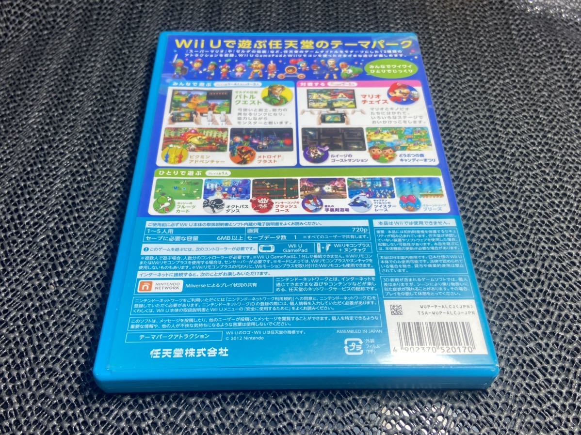 【Wii U】 ニンテンドーランド （Nintendo Land） R-102_画像2