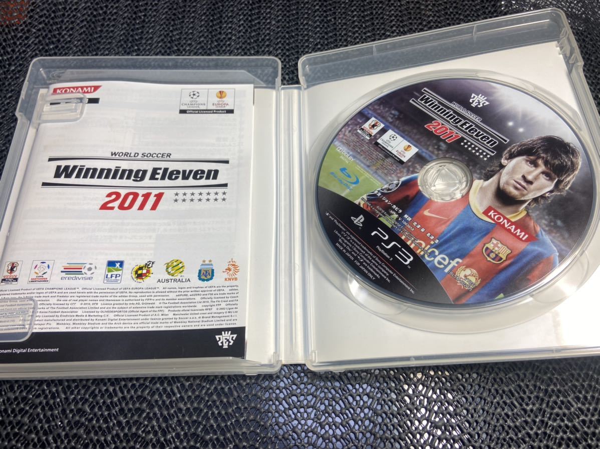 【PS3】 ワールドサッカー ウイニングイレブン 2011 R-167_画像3