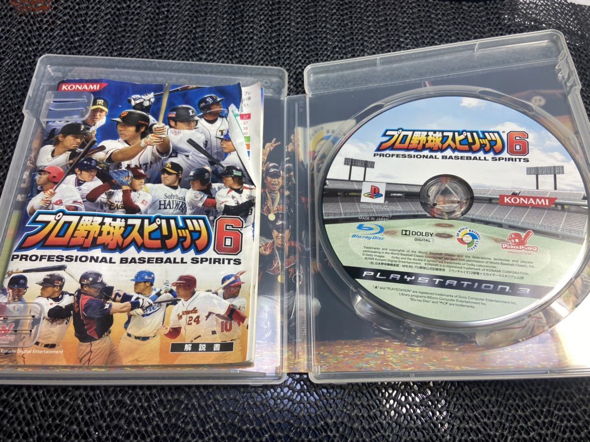 [PS3] Professional Baseball Spirits 6 R-183