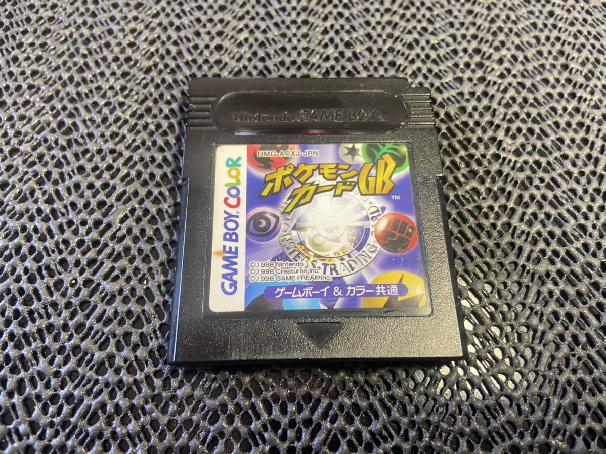 【GBC】ポケモンカードGB ソフト ゲームボーイカラーの画像1