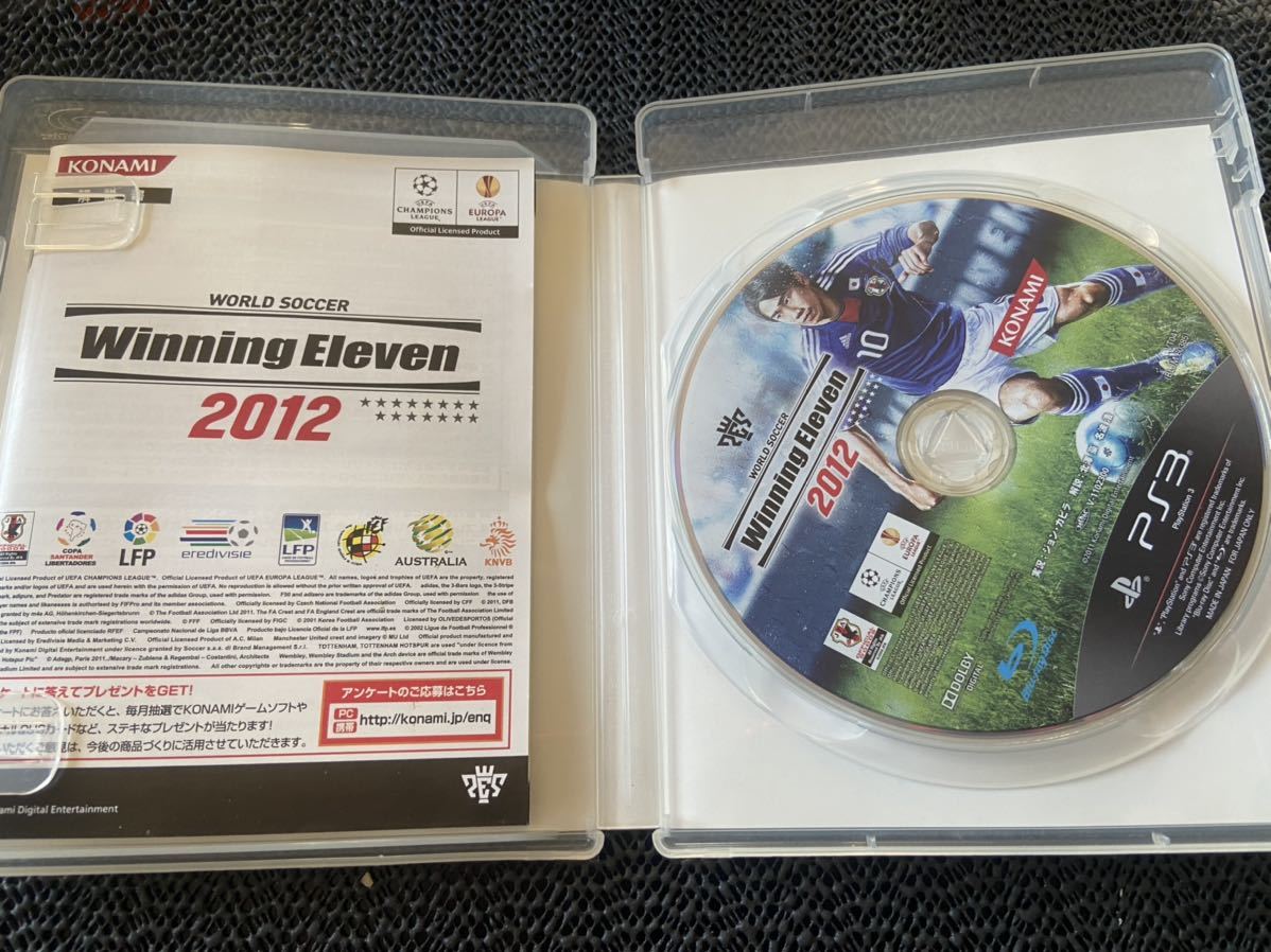 【PS3】 ワールドサッカーウイニングイレブン2012 R-270_画像3