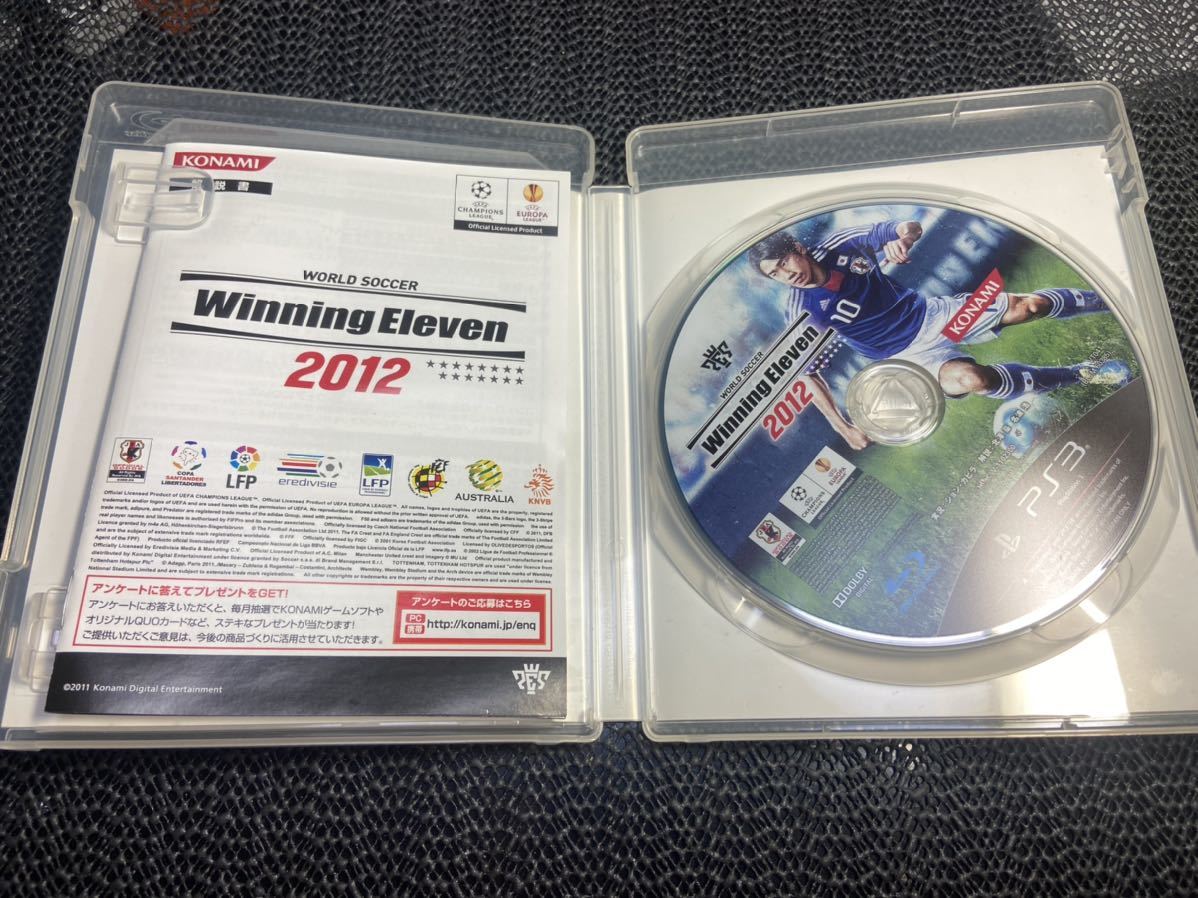 【PS3】 ワールドサッカーウイニングイレブン2012 R-304_画像3