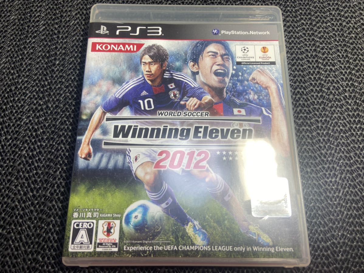 【PS3】 ワールドサッカーウイニングイレブン2012 R-304_画像1