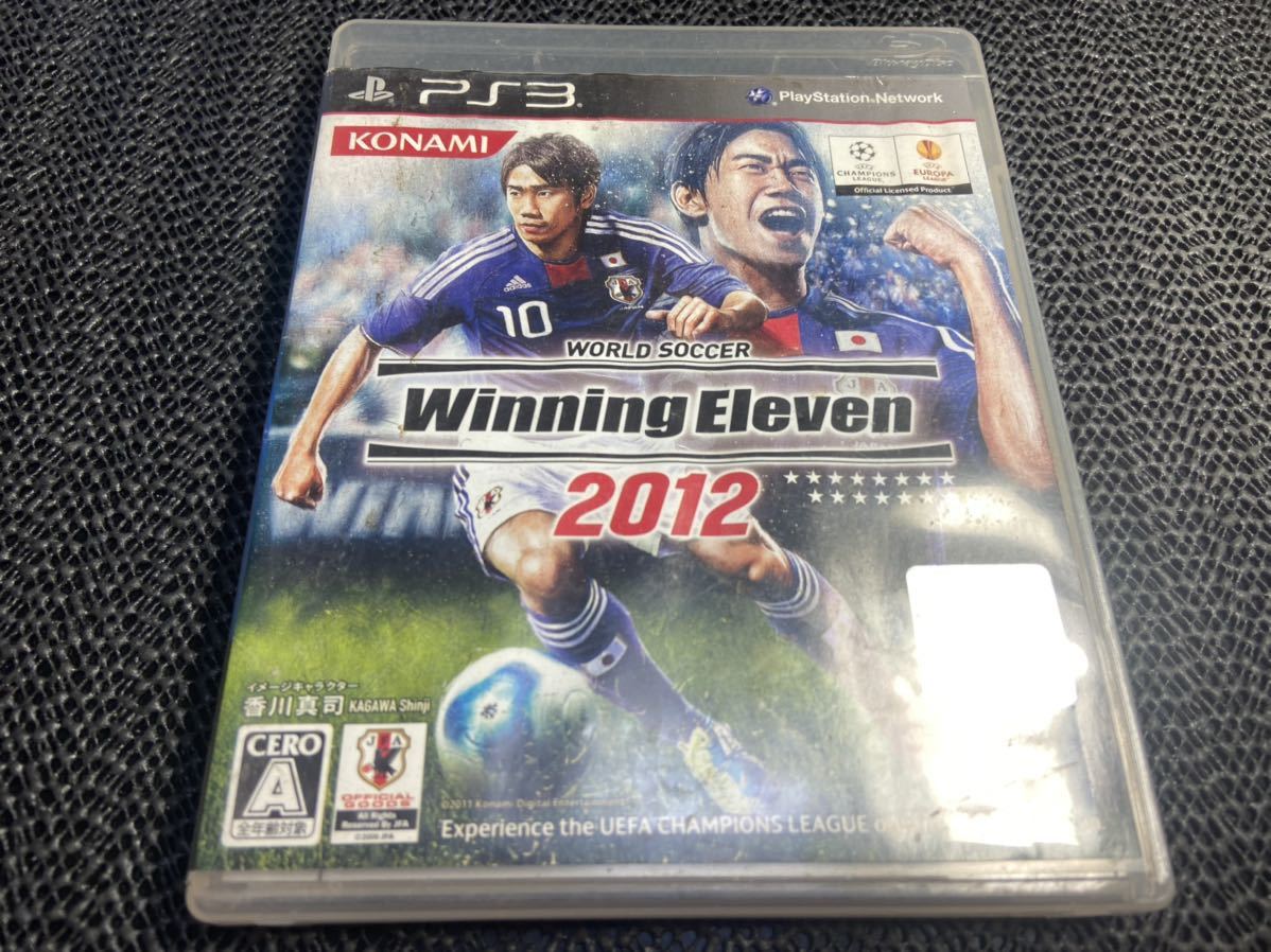 【PS3】 ワールドサッカーウイニングイレブン2012 R-338_画像1