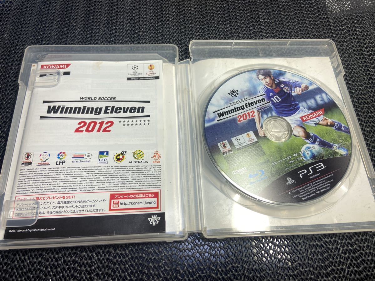 【PS3】 ワールドサッカーウイニングイレブン2012 R-338_画像3