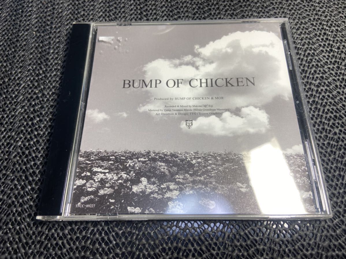 【CD】BUMP OF CHICKEN 花の名　M-123_画像1