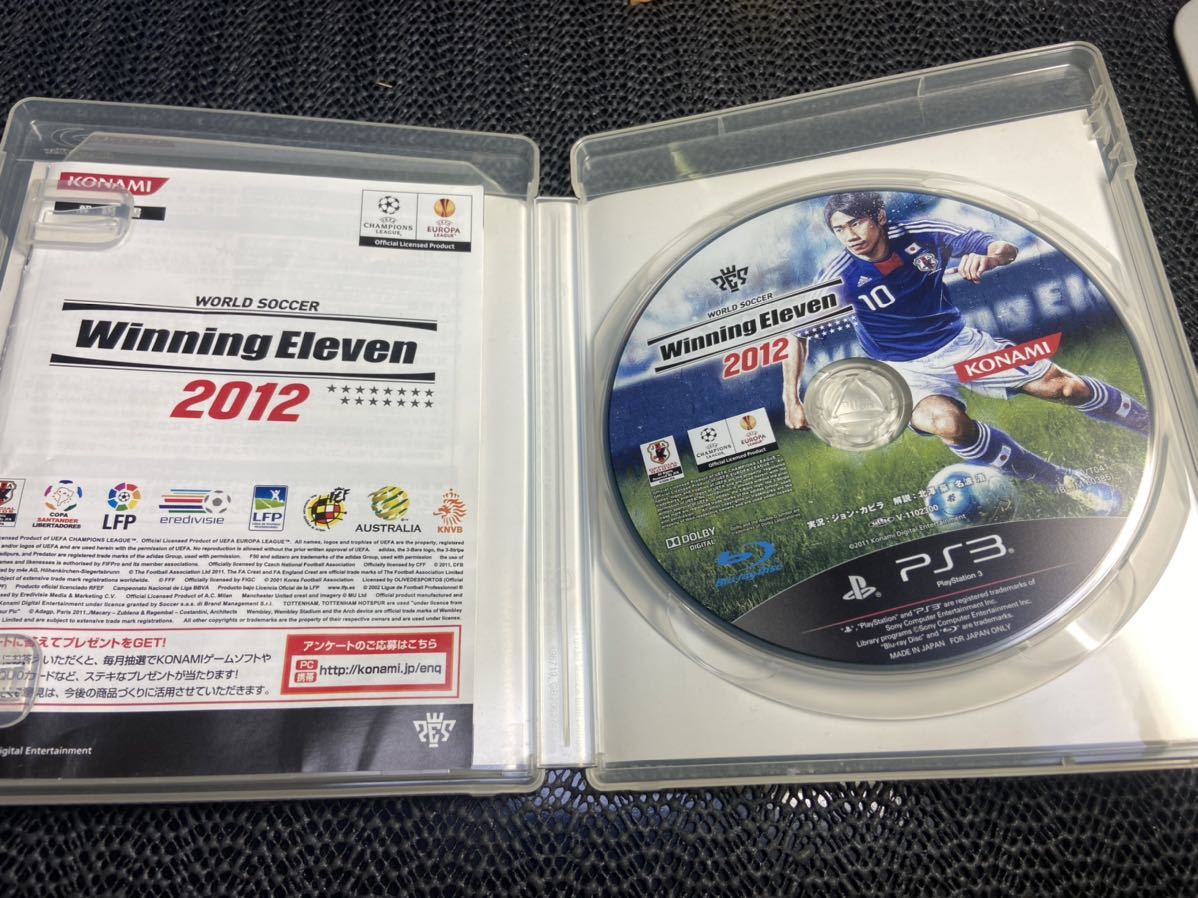 【PS3】 ワールドサッカーウイニングイレブン2012 R-387_画像3