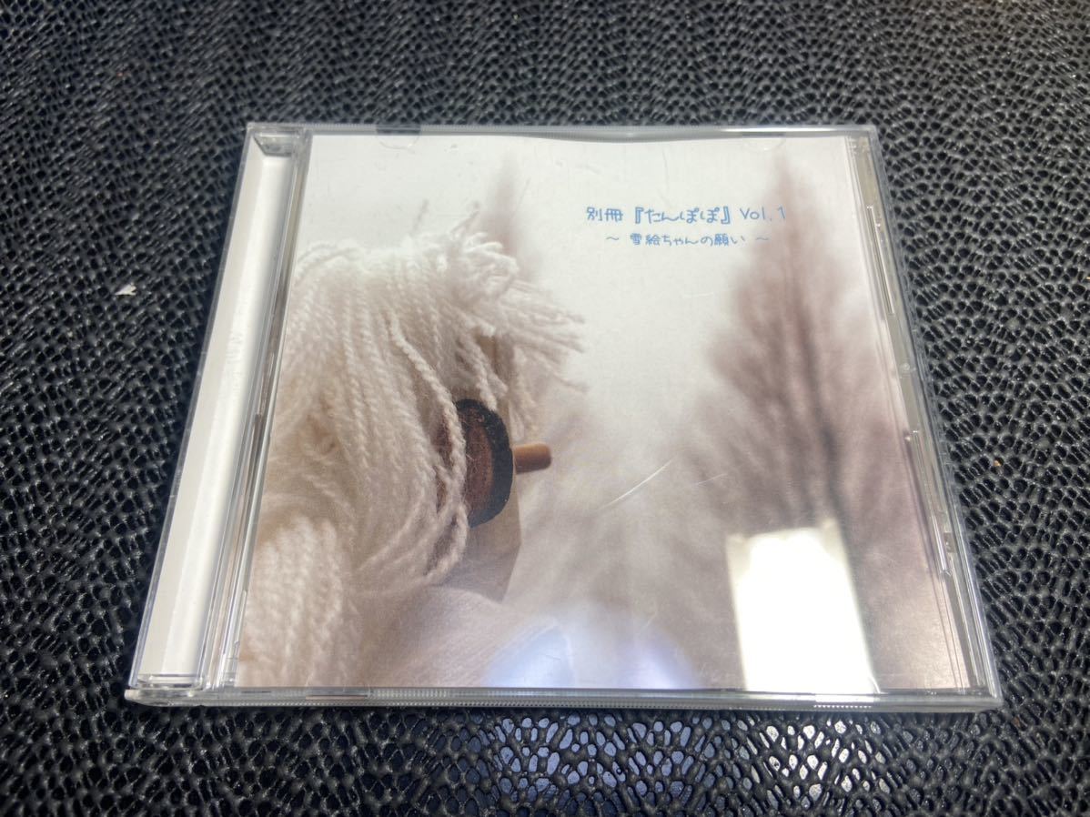 item_image_1