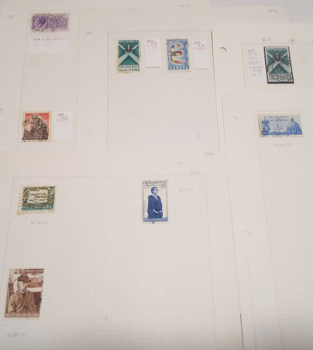 イタリア切手　１９５４年～１９５９年　使用済み　９枚_画像1