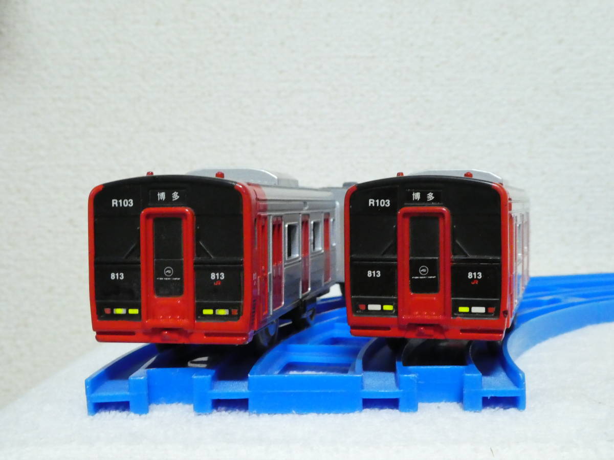 6120円 プラレール『絶版希少品 僕の街の電車セット 九州 813系 6120円 プラレール『絶版希少品 僕の街の電車セット 九州 813系