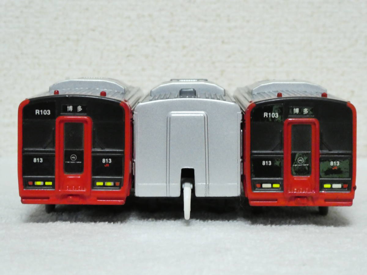 独特な 【送料無料】 僕の街の電車セット プラレール『絶版希少品 九州 近郊 813系 車両単品