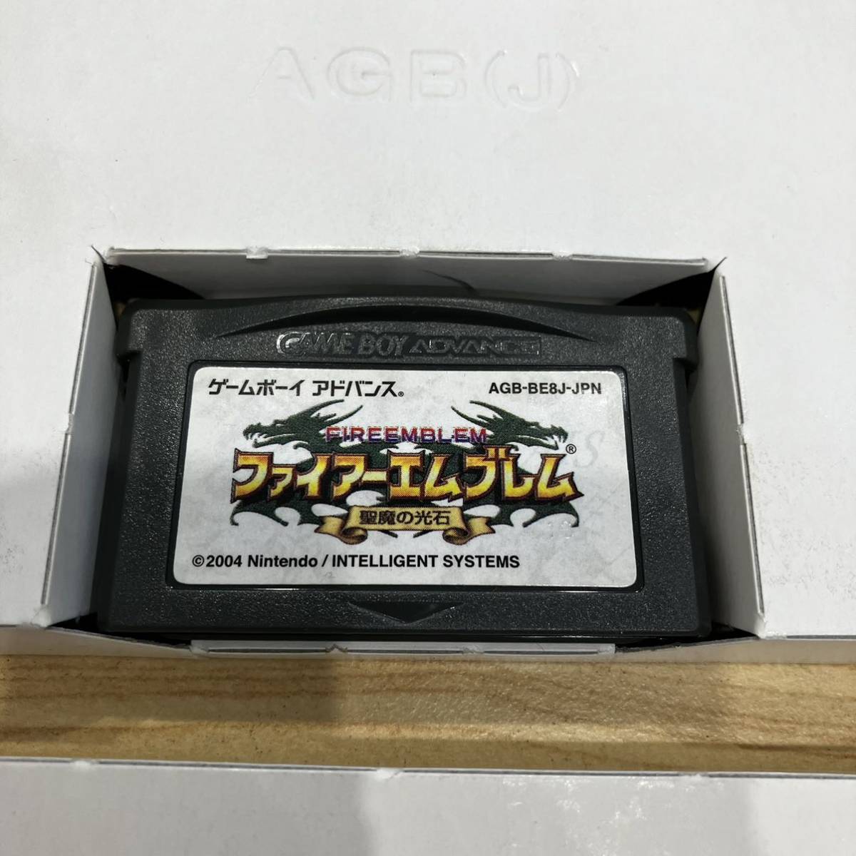 ゲームボーイアドバンス GBA ファイアーエムブレム 封印の剣　烈火の剣　聖魔の光石　3本セット　動作確認済　任天堂 _画像4