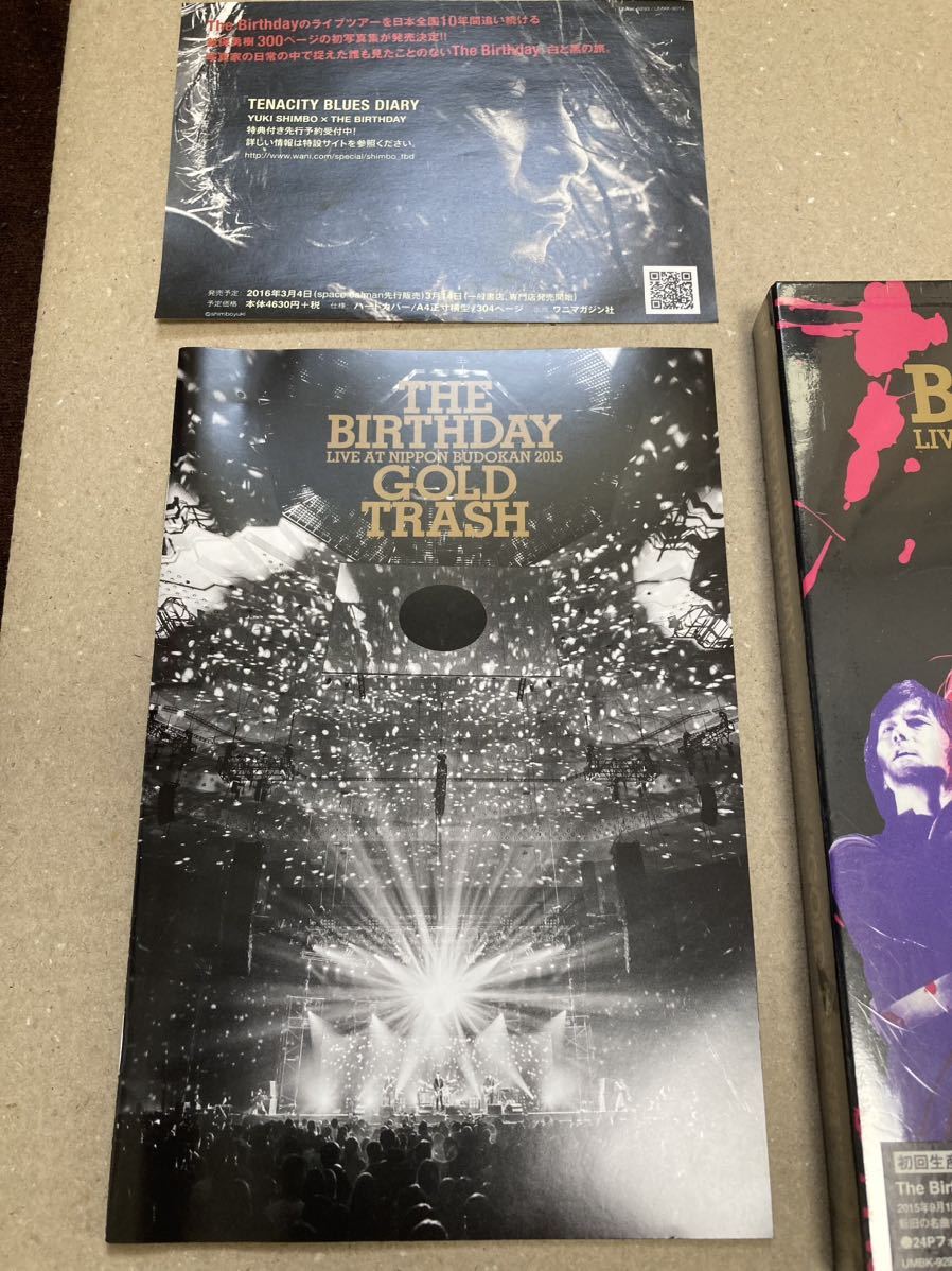  prompt decision rare The Birthday LIVE AT NIPPON BUDOKAN GOLD TRASH 2015 DVD the first times production limitation completion goods chibayu light ke budo pavilion 