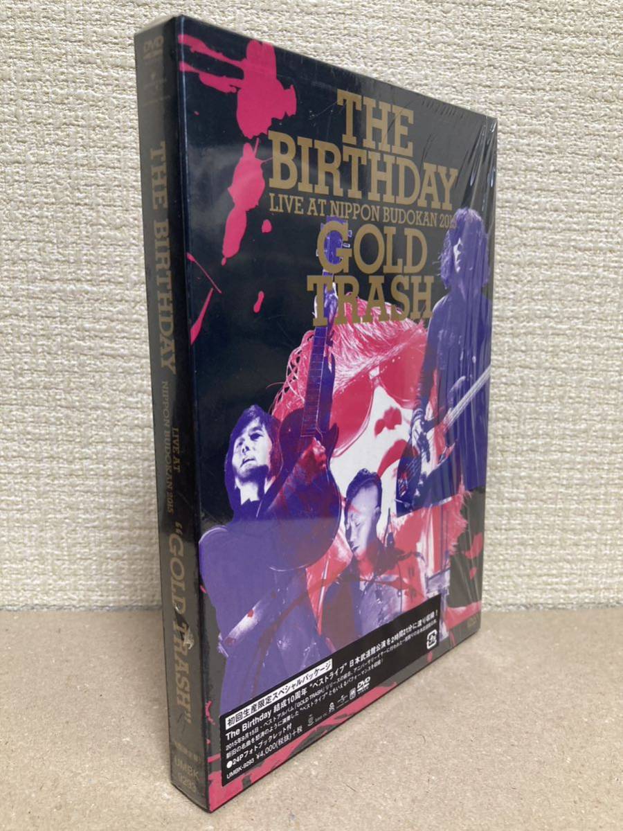  prompt decision rare The Birthday LIVE AT NIPPON BUDOKAN GOLD TRASH 2015 DVD the first times production limitation completion goods chibayu light ke budo pavilion 