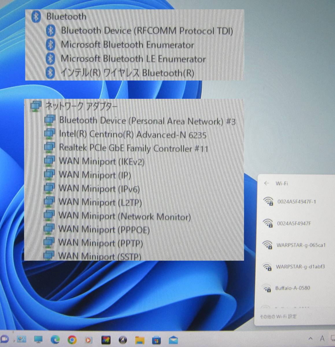 Dell XPS 8700 サクサク Core i7-4770～3.9Ghz×8/16G/新SSD480G+1T/Qyadro K600/ブルーレイ/WiFi/W11/office2021_画像3