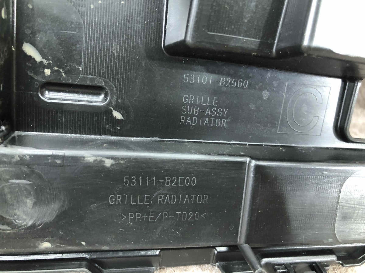 item_image_8
