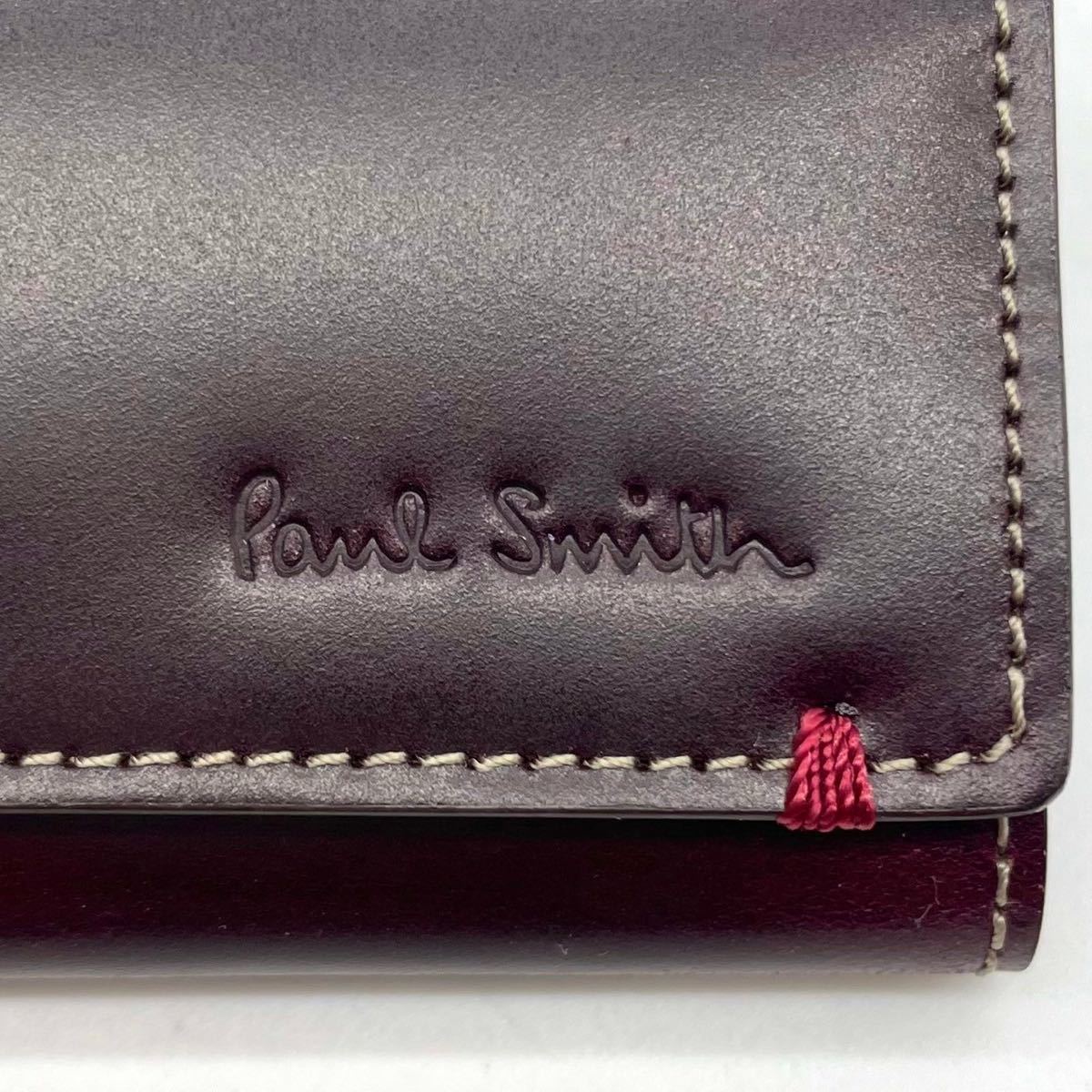 1701 未使用級 ポールスミス キーケース メンズ ビジネス 通勤 PaulSmith 4連 本革 レザー ロゴ型押し 鍵 ブラウン系_画像9